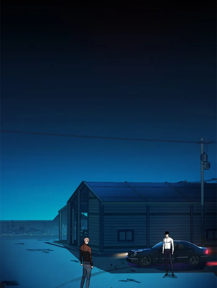 พี่ชายสายบอดี้การ์ด ตอนที่ 42 รูปที่ 5