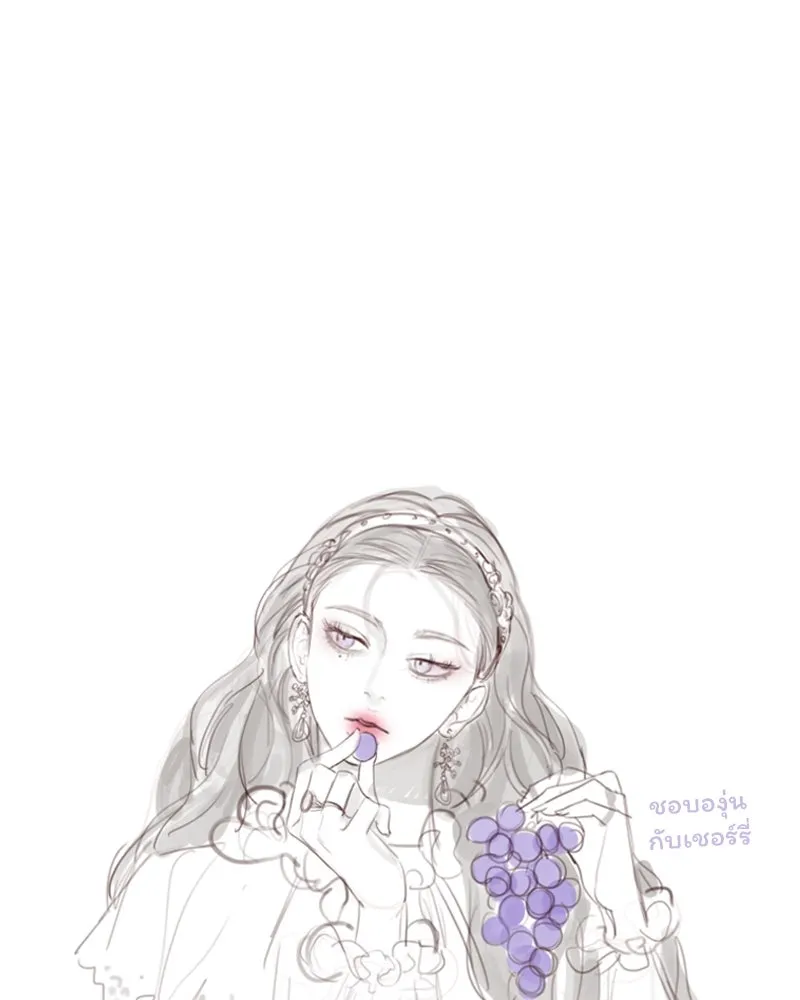 เซเรน่า ตอนที่ 7 รูปที่ 14