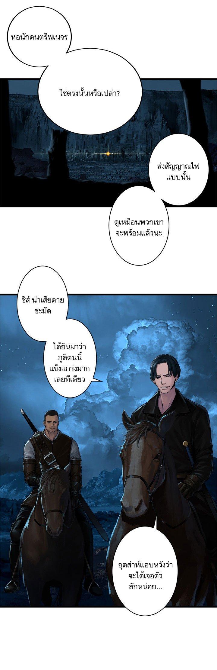 Manga-lc-com อ่านมังงะ อ่านการ์ตูน ออนไลน์ ฟรี Her Summon ตอนที่ 1 2 3 4 5 6 7 8 9 10 11 12 13 14 ฟรี ไม่มีโฆษณา Manga-lc - อ่าน มังงะ อ่าน การ์ตูน ออนไลน์ อ่านมังงะ ฟรี