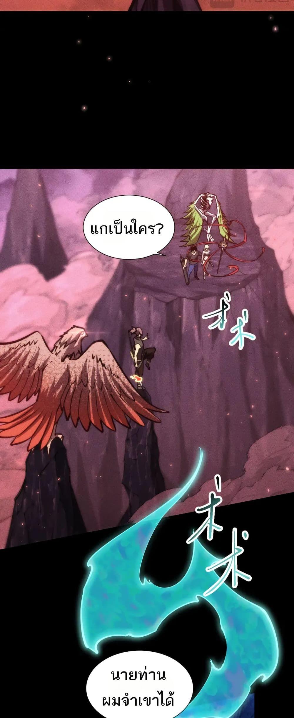 Manga-lc-com อ่านมังงะ อ่านการ์ตูน ออนไลน์ ฟรี The End of the World The Emperor Banner Invites All Female ตอนที่ 1 2 3 4 5 6 7 8 9 10 11 12 13 14 ฟรี ไม่มีโฆษณา Manga-lc - อ่าน มังงะ อ่าน การ์ตูน ออนไลน์ อ่านมังงะ ฟรี
