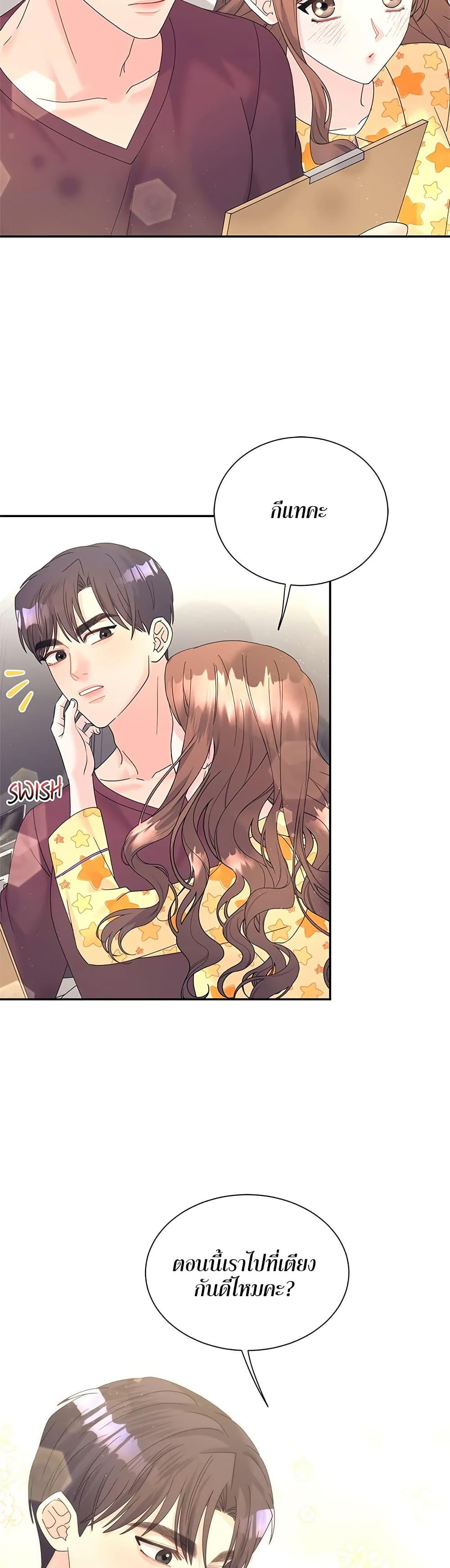 Doujin-Lc- อ่าน โดจิน มังฮวา เกาหลี ญี่ปุ่น จีน แปลไทย Fake Wife ตอนที่ 1 2 3 4 5 6 7 8 9 10 11 12 13 14 ฟรี ไม่มีโฆษณา อ่าน โดจิน Manhwa เกาหลี ญี่ปุ่น จีน เรามีครบ คัดมาให้เน้นๆ โดจิน 18+ รับประกันความฟินโดย  Doujin Lc