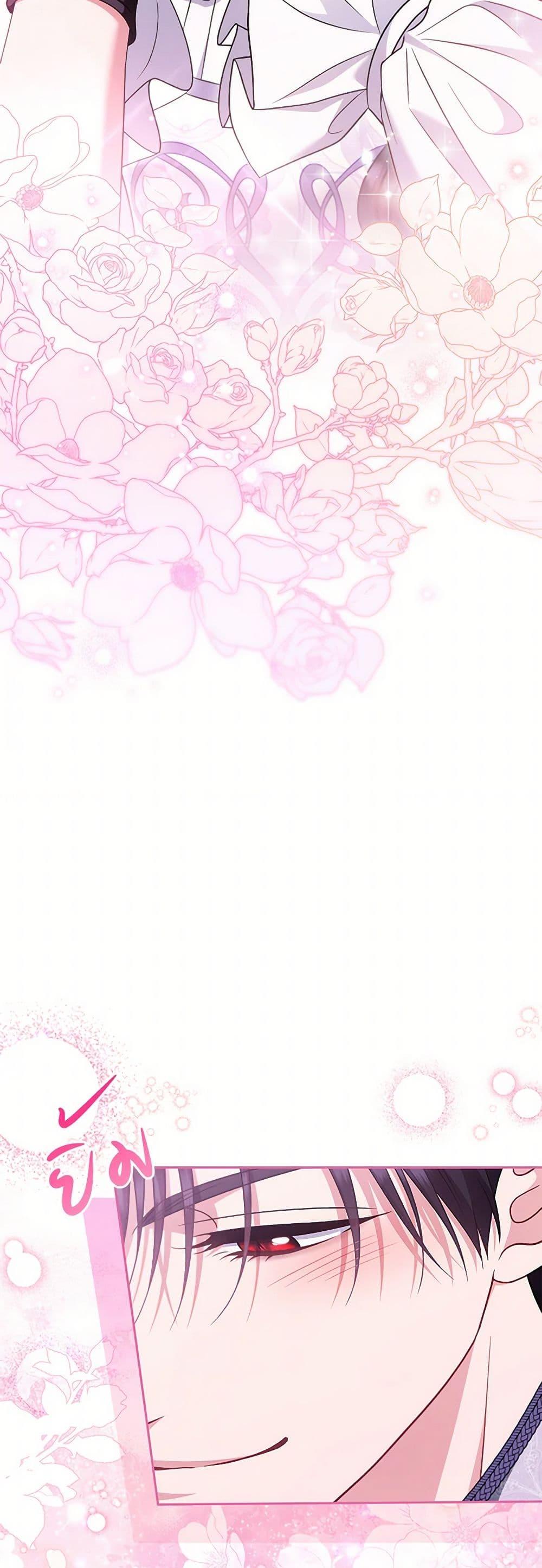 Manga-lc-com อ่านมังงะ อ่านการ์ตูน ออนไลน์ ฟรี I Will Become the Villain’s Poison Taster ตอนที่ 1 2 3 4 5 6 7 8 9 10 11 12 13 14 ฟรี ไม่มีโฆษณา Manga-lc - อ่าน มังงะ อ่าน การ์ตูน ออนไลน์ อ่านมังงะ ฟรี