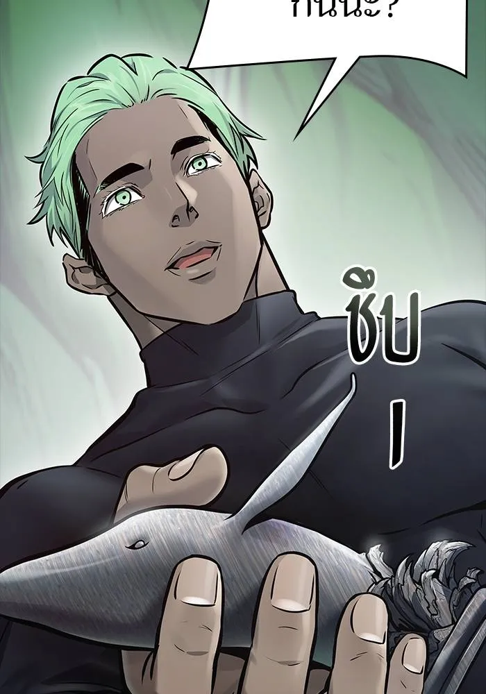 ทาวเวอร์ออฟก๊อด หอคอ ตอนที่ 209 รูปที่ 143