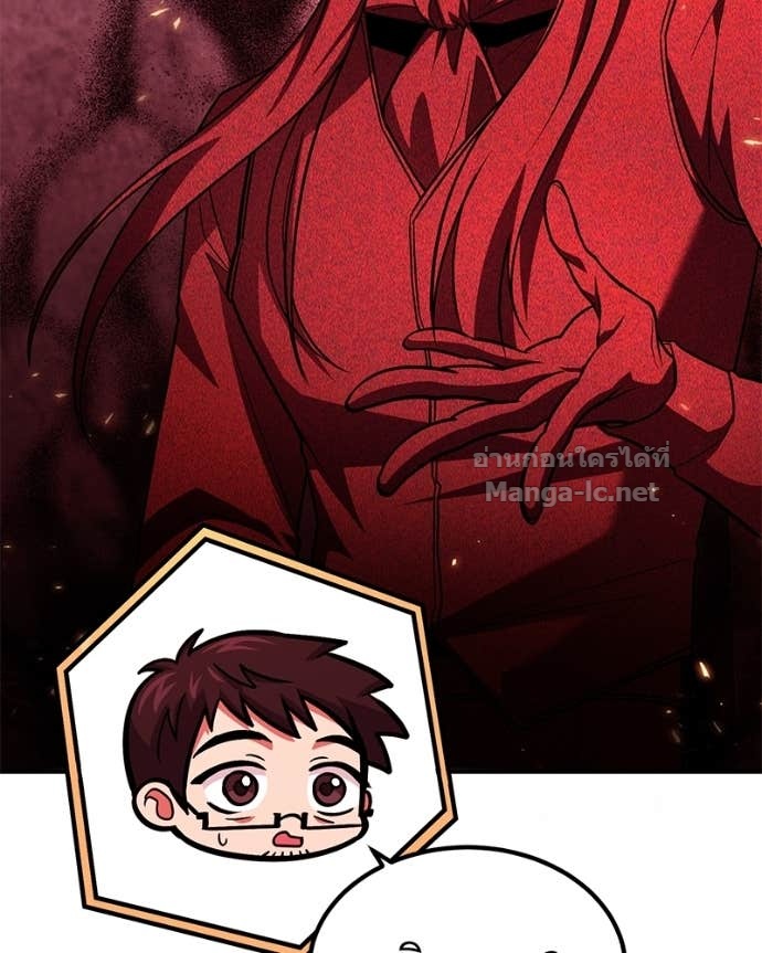 Doujin-Lc- อ่าน โดจิน มังฮวา เกาหลี ญี่ปุ่น จีน แปลไทย ฮีลเลอร์กำมะลอ ตอนที่ 1 2 3 4 5 6 7 8 9 10 11 12 13 14 ฟรี ไม่มีโฆษณา อ่าน โดจิน Manhwa เกาหลี ญี่ปุ่น จีน เรามีครบ คัดมาให้เน้นๆ โดจิน 18+ รับประกันความฟินโดย Doujin Lc