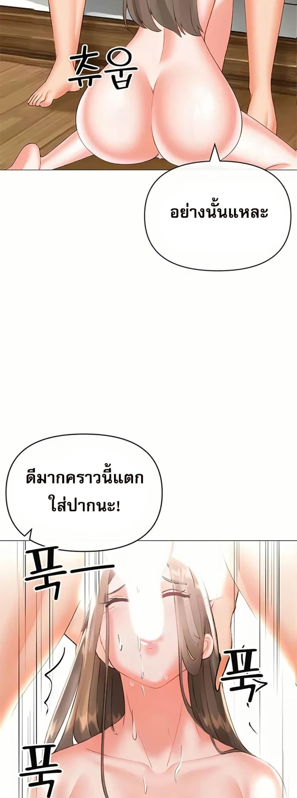 Doujin-Lc- อ่าน โดจิน มังฮวา เกาหลี ญี่ปุ่น จีน แปลไทย Troublesome Sister ตอนที่ 1 2 3 4 5 6 7 8 9 10 11 12 13 14 ฟรี ไม่มีโฆษณา อ่าน โดจิน Manhwa เกาหลี ญี่ปุ่น จีน เรามีครบ คัดมาให้เน้นๆ โดจิน 18+ รับประกันความฟินโดย  Doujin Lc