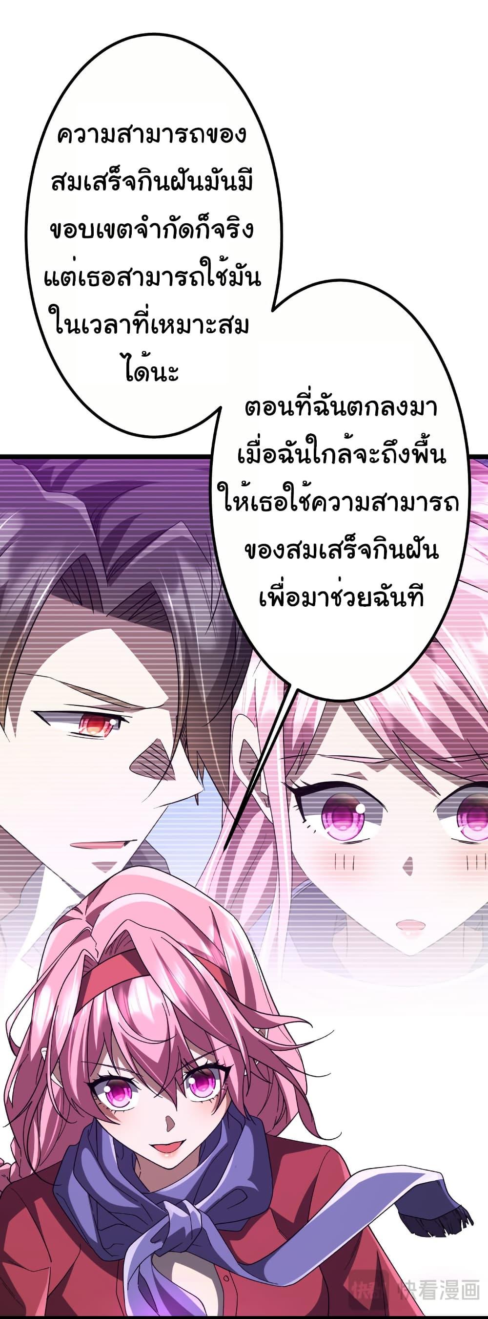 Manga-lc-com อ่านมังงะ อ่านการ์ตูน ออนไลน์ ฟรี Start with Trillions of Coins ตอนที่ 1 2 3 4 5 6 7 8 9 10 11 12 13 14 ฟรี ไม่มีโฆษณา Manga-lc - อ่าน มังงะ อ่าน การ์ตูน ออนไลน์ อ่านมังงะ ฟรี