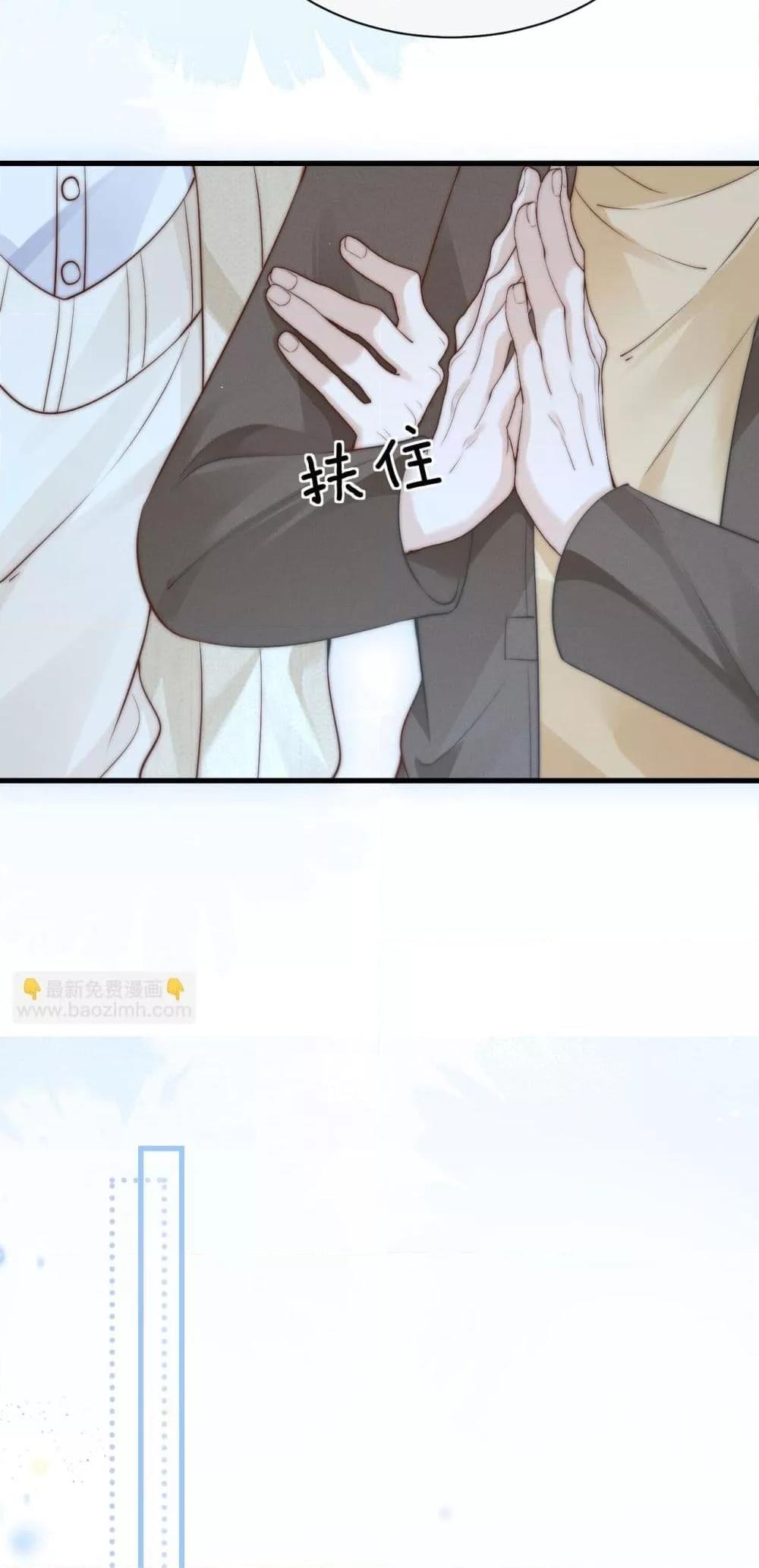 Manga-lc-com อ่านมังงะ อ่านการ์ตูน ออนไลน์ ฟรี CanYouHearMe ตอนที่ 1 2 3 4 5 6 7 8 9 10 11 12 13 14 ฟรี ไม่มีโฆษณา Manga-lc - อ่าน มังงะ อ่าน การ์ตูน ออนไลน์ อ่านมังงะ ฟรี