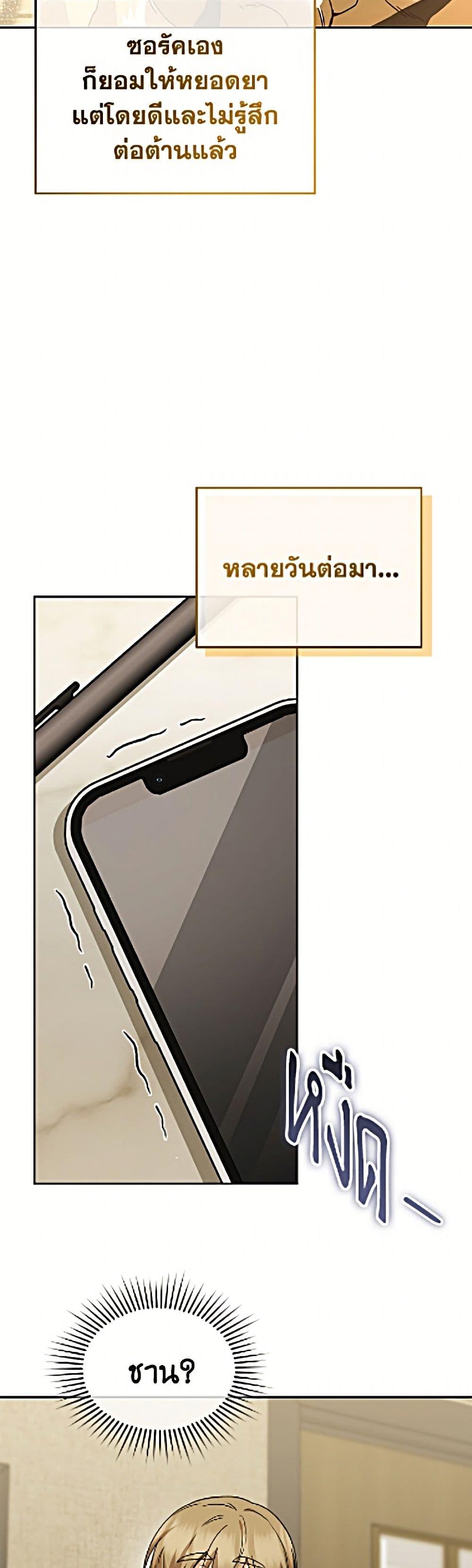 Manga-lc-com อ่านมังงะ อ่านการ์ตูน ออนไลน์ ฟรี Hello! Veterinarian! ตอนที่ 1 2 3 4 5 6 7 8 9 10 11 12 13 14 ฟรี ไม่มีโฆษณา Manga-lc - อ่าน มังงะ อ่าน การ์ตูน ออนไลน์ อ่านมังงะ ฟรี