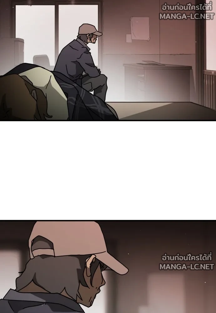 Manga-lc-com อ่านมังงะ อ่านการ์ตูน ออนไลน์ ฟรี วันดีคืนดี โซลก็ ตอนที่ 1 2 3 4 5 6 7 8 9 10 11 12 13 14 ฟรี ไม่มีโฆษณา Manga-lc - อ่าน มังงะ อ่าน การ์ตูน ออนไลน์ อ่านมังงะ ฟรี