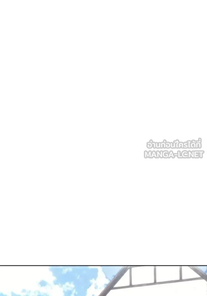 ศึกชิงบัลลังก์เทพเจ้ ตอนที่ 175 รูปที่ 45