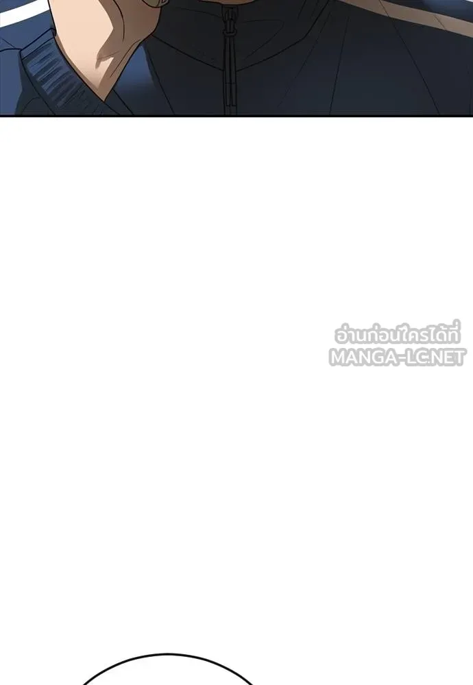 y2k ตอนที่ 56 รูปที่ 186