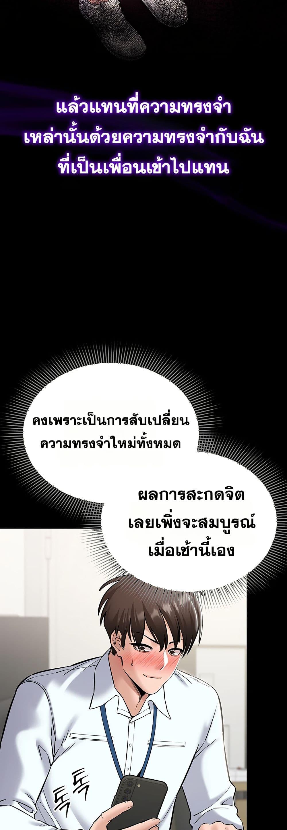 Doujin-Lc- อ่าน โดจิน มังฮวา เกาหลี ญี่ปุ่น จีน แปลไทย Quiet Worker ตอนที่ 1 2 3 4 5 6 7 8 9 10 11 12 13 14 ฟรี ไม่มีโฆษณา อ่าน โดจิน Manhwa เกาหลี ญี่ปุ่น จีน เรามีครบ คัดมาให้เน้นๆ โดจิน 18+ รับประกันความฟินโดย  Doujin Lc
