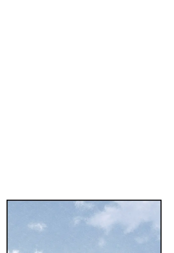 Zombie X Slasher ตอนที่ 28 รูปที่ 139