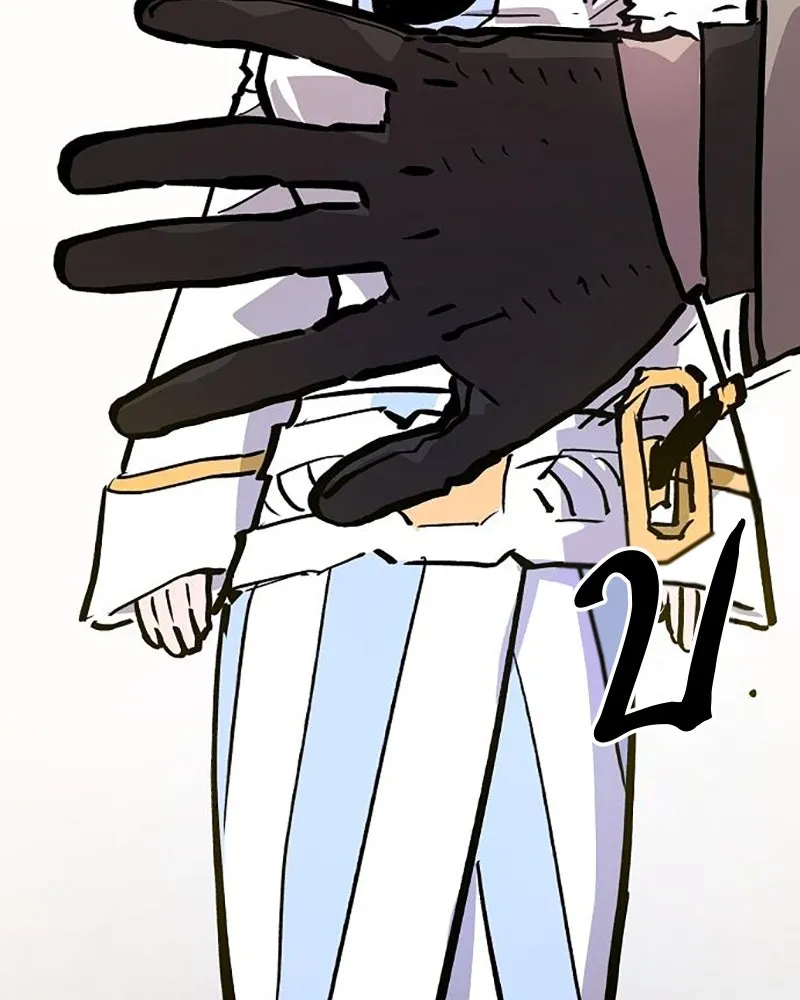 Player ตอนที่ 161 รูปที่ 19