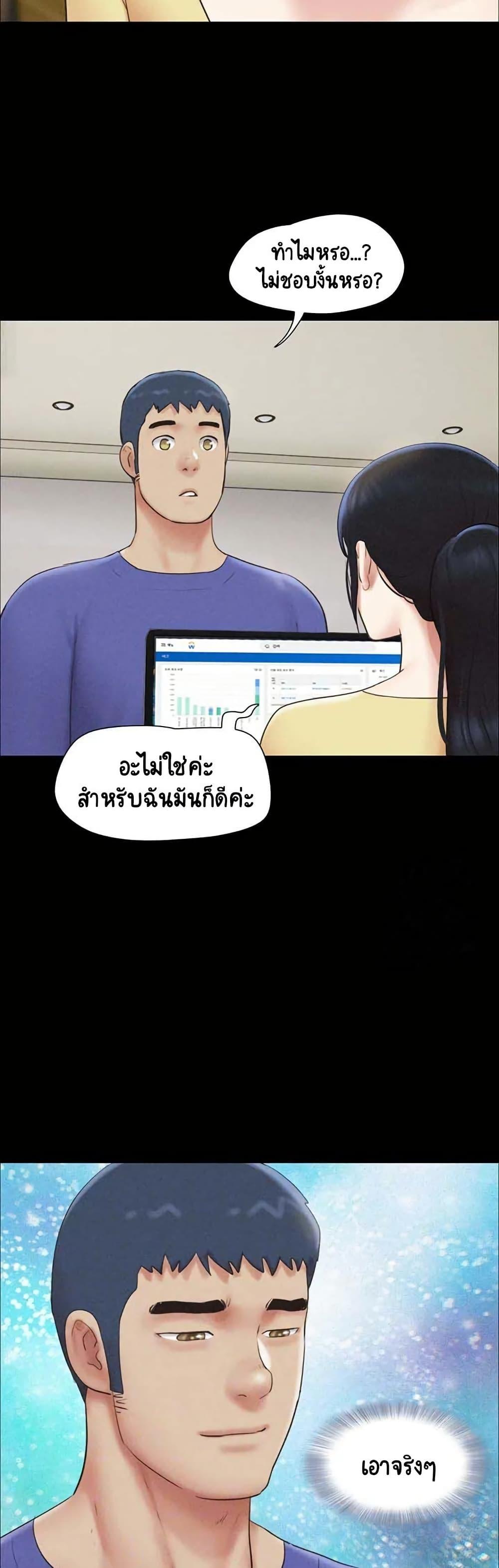 Doujin-Lc- อ่าน โดจิน มังฮวา เกาหลี ญี่ปุ่น จีน แปลไทย Soeun ตอนที่ 1 2 3 4 5 6 7 8 9 10 11 12 13 14 ฟรี ไม่มีโฆษณา อ่าน โดจิน Manhwa เกาหลี ญี่ปุ่น จีน เรามีครบ คัดมาให้เน้นๆ โดจิน 18+ รับประกันความฟินโดย  Doujin Lc