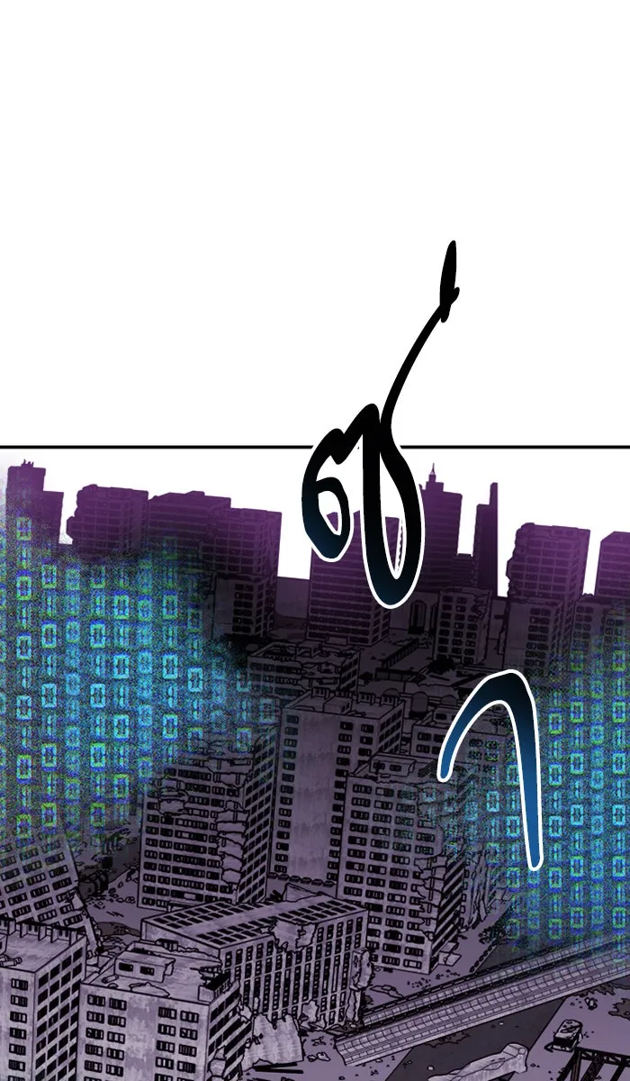 ยอดคนเลเวลทะลุ ตอนที่ 67 ศึกล้อมโซล (3) รูปที่ 2