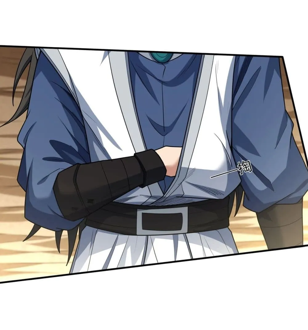 Manga-lc-com อ่านมังงะ อ่านการ์ตูน ออนไลน์ ฟรี God of Martial Arts ตอนที่ 1 2 3 4 5 6 7 8 9 10 11 12 13 14 ฟรี ไม่มีโฆษณา Manga-lc - อ่าน มังงะ อ่าน การ์ตูน ออนไลน์ อ่านมังงะ ฟรี