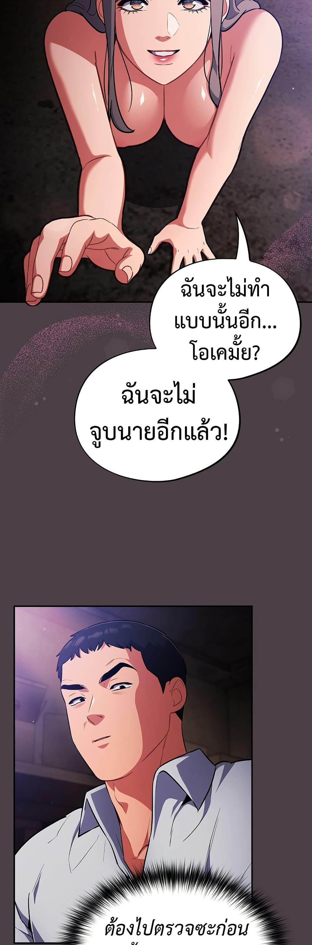 Doujin-Lc- อ่าน โดจิน มังฮวา เกาหลี ญี่ปุ่น จีน แปลไทย 17 ตอนที่ 1 2 3 4 5 6 7 8 9 10 11 12 13 14 ฟรี ไม่มีโฆษณา อ่าน โดจิน Manhwa เกาหลี ญี่ปุ่น จีน เรามีครบ คัดมาให้เน้นๆ โดจิน 18+ รับประกันความฟินโดย  Doujin Lc