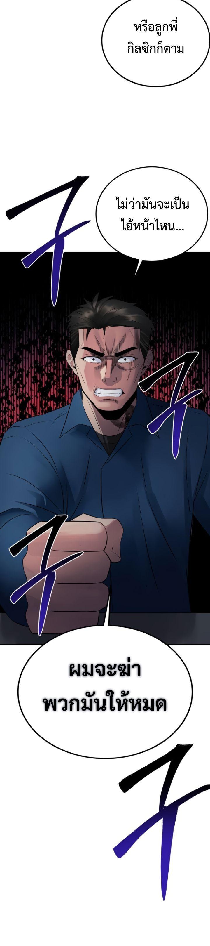 Manga-lc-com อ่านมังงะ อ่านการ์ตูน ออนไลน์ ฟรี The Reincarnated Cop Who Strikes With Wealth ตอนที่ 1 2 3 4 5 6 7 8 9 10 11 12 13 14 ฟรี ไม่มีโฆษณา Manga-lc - อ่าน มังงะ อ่าน การ์ตูน ออนไลน์ อ่านมังงะ ฟรี