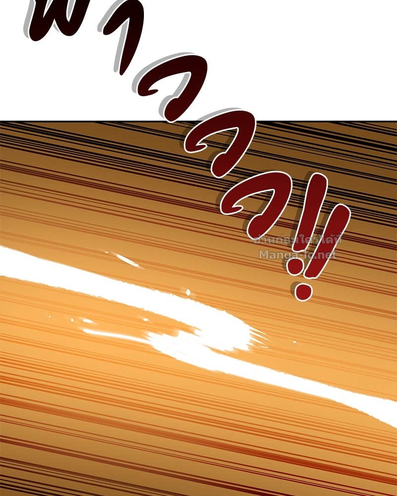 Doujin-Lc- อ่าน โดจิน มังฮวา เกาหลี ญี่ปุ่น จีน แปลไทย ข้าราชการพิเศษ ตอนที่ 1 2 3 4 5 6 7 8 9 10 11 12 13 14 ฟรี ไม่มีโฆษณา อ่าน โดจิน Manhwa เกาหลี ญี่ปุ่น จีน เรามีครบ คัดมาให้เน้นๆ โดจิน 18+ รับประกันความฟินโดย Doujin Lc