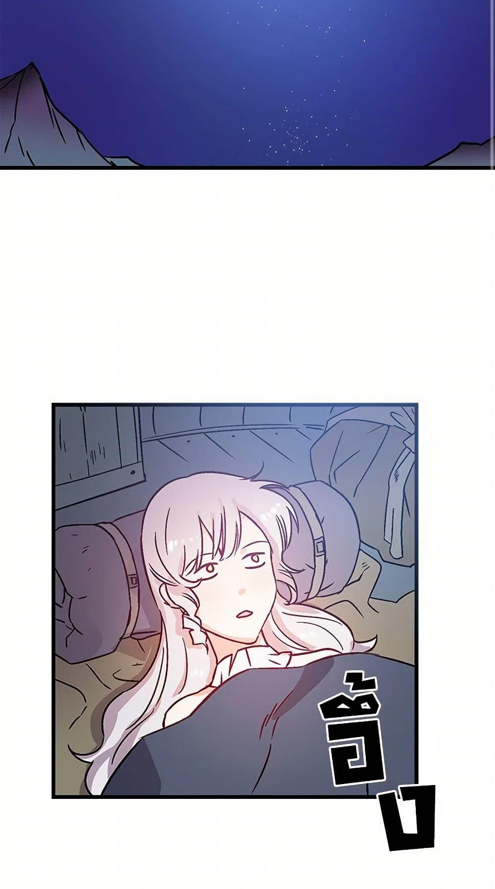 Manga-lc-com อ่านมังงะ อ่านการ์ตูน ออนไลน์ ฟรี Revenge Wedding ตอนที่ 1 2 3 4 5 6 7 8 9 10 11 12 13 14 ฟรี ไม่มีโฆษณา Manga-lc - อ่าน มังงะ อ่าน การ์ตูน ออนไลน์ อ่านมังงะ ฟรี