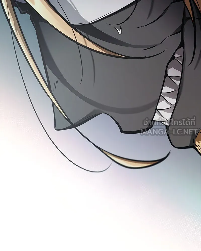 Omniscient Reader อ่านชะตาวันสิ้นโลก ตอนที่ 41 นักปฏิวัติตัวจริง (4) รูปที่ 135