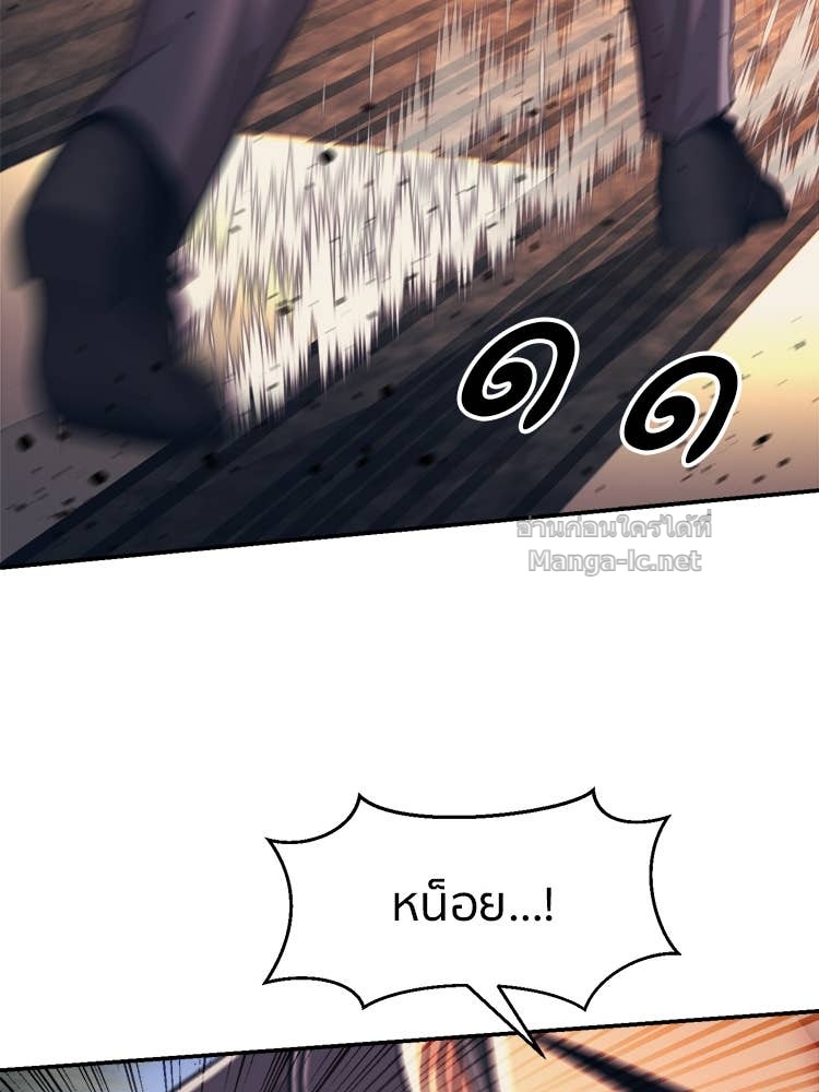 Doujin-Lc- อ่าน โดจิน มังฮวา เกาหลี ญี่ปุ่น จีน แปลไทย โคตรแกร่ง ตอนที่ 1 2 3 4 5 6 7 8 9 10 11 12 13 14 ฟรี ไม่มีโฆษณา อ่าน โดจิน Manhwa เกาหลี ญี่ปุ่น จีน เรามีครบ คัดมาให้เน้นๆ โดจิน 18+ รับประกันความฟินโดย Doujin Lc