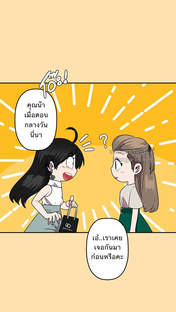 Doujin-Lc- อ่าน โดจิน มังฮวา เกาหลี ญี่ปุ่น จีน แปลไทย Take My Money รักนี้...มีเปย์ ตอนที่ 1 2 3 4 5 6 7 8 9 10 11 12 13 14 ฟรี ไม่มีโฆษณา อ่าน โดจิน Manhwa เกาหลี ญี่ปุ่น จีน เรามีครบ คัดมาให้เน้นๆ โดจิน 18+ รับประกันความฟินโดย Doujin Lc
