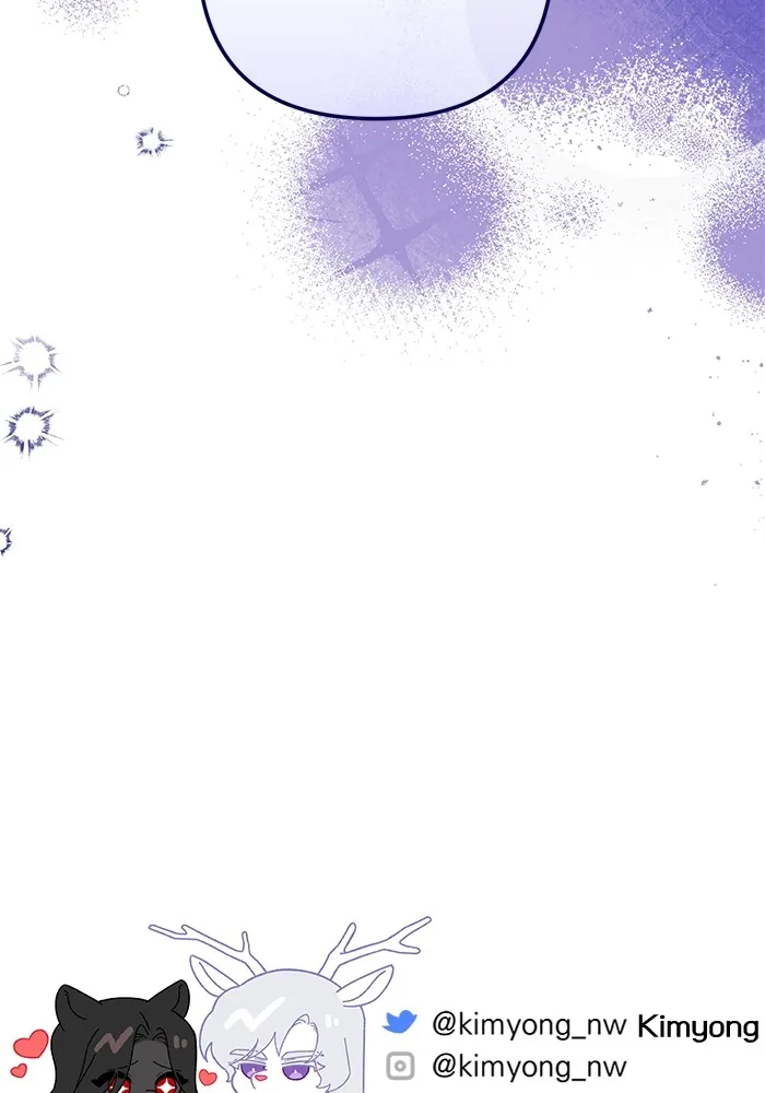 แด่ตัวละครโปรดที่ถูกทิ้ง ตอนที่ 63 รูปที่ 110