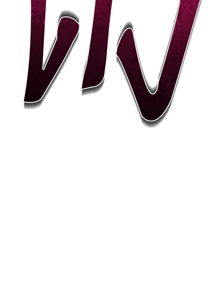 การแข่งขันของผู้เกิดใหม่ ตอนที่ 21 รูปที่ 122