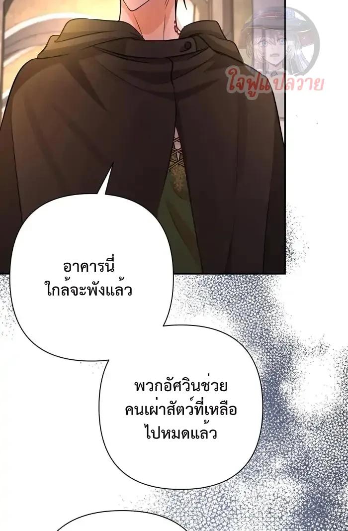 Manga-lc-com อ่านมังงะ อ่านการ์ตูน ออนไลน์ ฟรี Stuck in My Sister’s Dating Sim ตอนที่ 1 2 3 4 5 6 7 8 9 10 11 12 13 14 ฟรี ไม่มีโฆษณา Manga-lc - อ่าน มังงะ อ่าน การ์ตูน ออนไลน์ อ่านมังงะ ฟรี