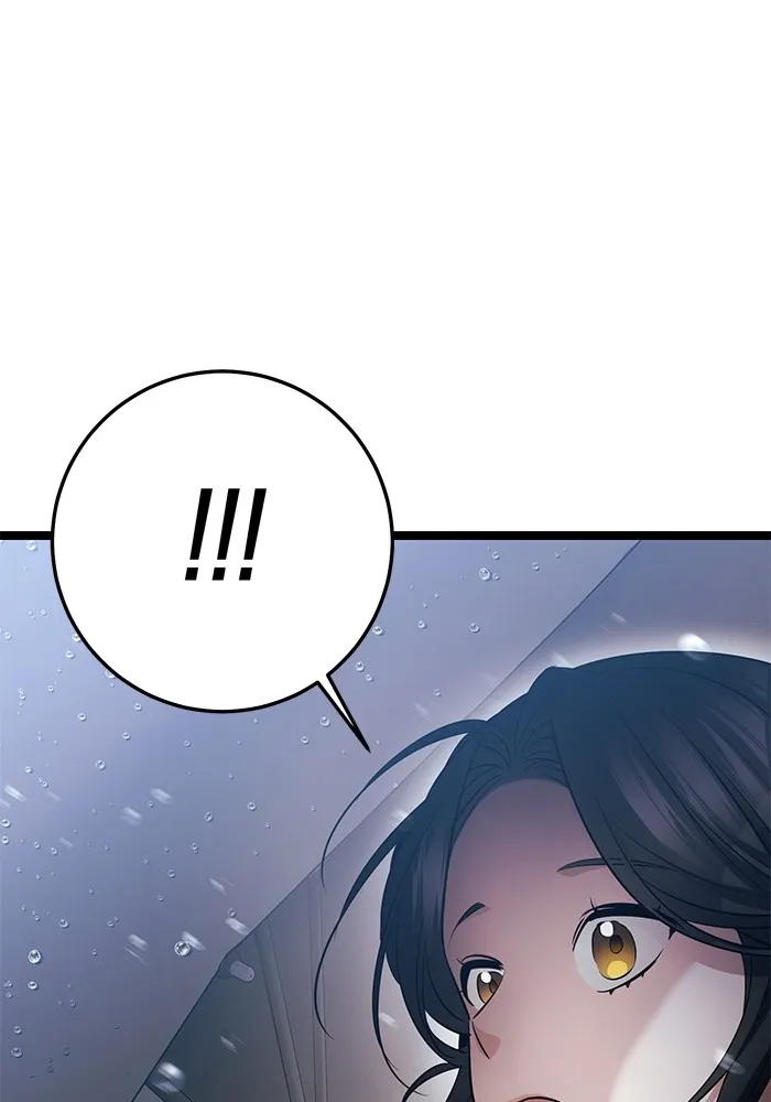 ราชินีนักบู๊ ตอนที่ 28 รูปที่ 103