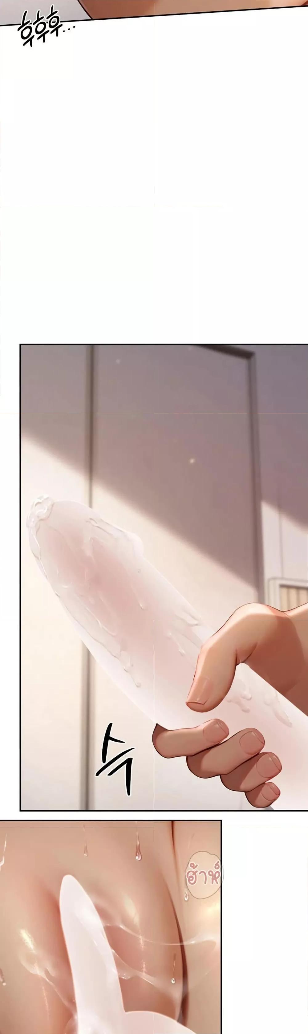 Doujin-Lc- อ่าน โดจิน มังฮวา เกาหลี ญี่ปุ่น จีน แปลไทย Hypersexual Syndrome ตอนที่ 1 2 3 4 5 6 7 8 9 10 11 12 13 14 ฟรี ไม่มีโฆษณา อ่าน โดจิน Manhwa เกาหลี ญี่ปุ่น จีน เรามีครบ คัดมาให้เน้นๆ โดจิน 18+ รับประกันความฟินโดย  Doujin Lc