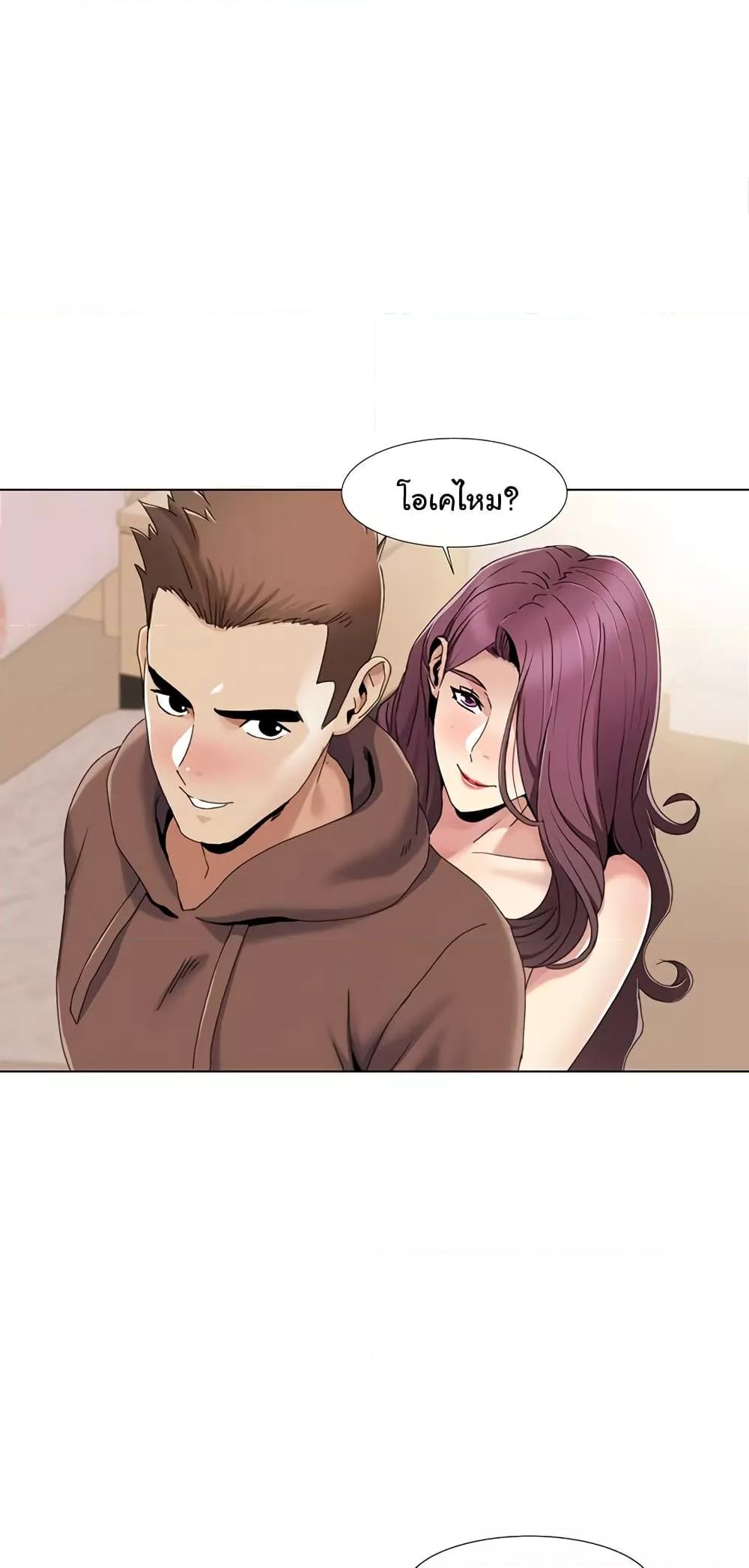 Doujin-Lc- อ่าน โดจิน มังฮวา เกาหลี ญี่ปุ่น จีน แปลไทย Neulsome Studio ตอนที่ 1 2 3 4 5 6 7 8 9 10 11 12 13 14 ฟรี ไม่มีโฆษณา อ่าน โดจิน Manhwa เกาหลี ญี่ปุ่น จีน เรามีครบ คัดมาให้เน้นๆ โดจิน 18+ รับประกันความฟินโดย  Doujin Lc