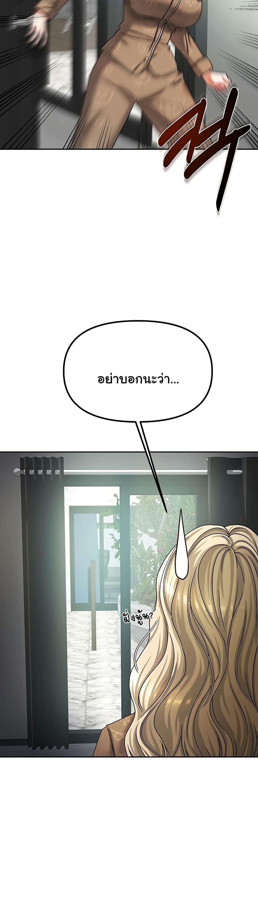 Doujin-Lc- อ่าน โดจิน มังฮวา เกาหลี ญี่ปุ่น จีน แปลไทย Living With Two Households ตอนที่ 1 2 3 4 5 6 7 8 9 10 11 12 13 14 ฟรี ไม่มีโฆษณา อ่าน โดจิน Manhwa เกาหลี ญี่ปุ่น จีน เรามีครบ คัดมาให้เน้นๆ โดจิน 18+ รับประกันความฟินโดย  Doujin Lc