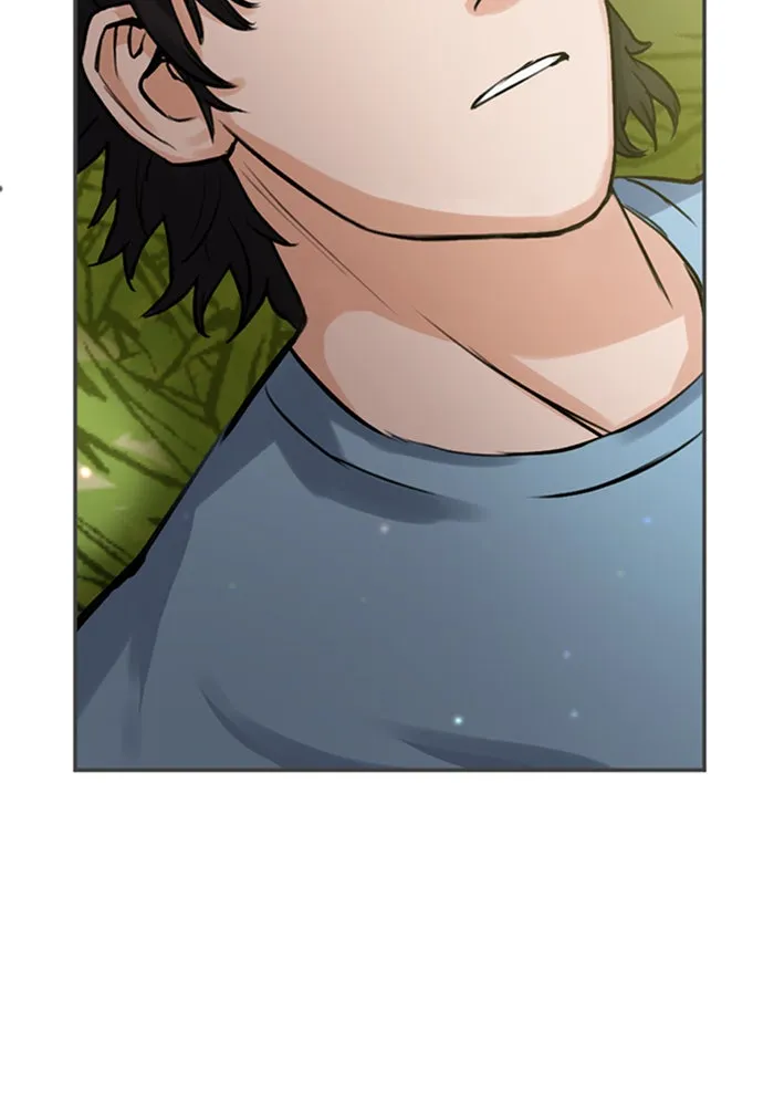 ดรูอิดแห่งสถานีโซล ตอนที่ 41 รูปที่ 25