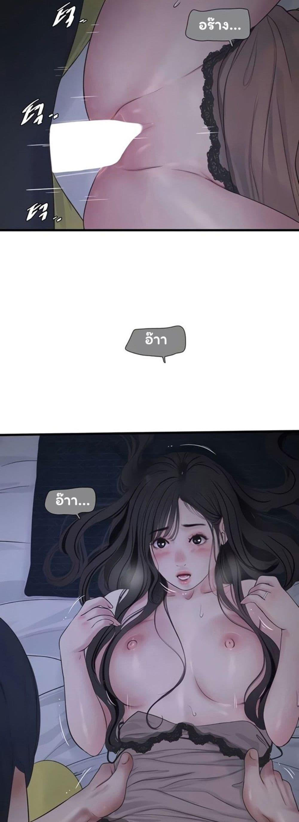 Doujin-Lc- อ่าน โดจิน มังฮวา เกาหลี ญี่ปุ่น จีน แปลไทย The Hole Diary ตอนที่ 1 2 3 4 5 6 7 8 9 10 11 12 13 14 ฟรี ไม่มีโฆษณา อ่าน โดจิน Manhwa เกาหลี ญี่ปุ่น จีน เรามีครบ คัดมาให้เน้นๆ โดจิน 18+ รับประกันความฟินโดย  Doujin Lc