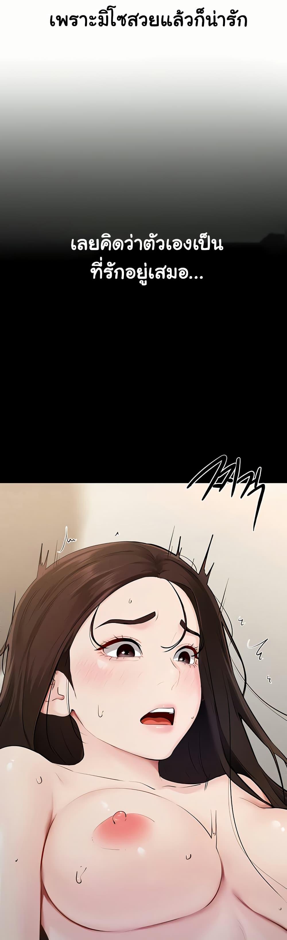 Doujin-Lc- อ่าน โดจิน มังฮวา เกาหลี ญี่ปุ่น จีน แปลไทย My New Family ตอนที่ 1 2 3 4 5 6 7 8 9 10 11 12 13 14 ฟรี ไม่มีโฆษณา อ่าน โดจิน Manhwa เกาหลี ญี่ปุ่น จีน เรามีครบ คัดมาให้เน้นๆ โดจิน 18+ รับประกันความฟินโดย  Doujin Lc