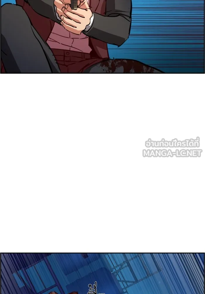 พี่ชายสายบอดี้การ์ด ตอนที่ 131 รูปที่ 63