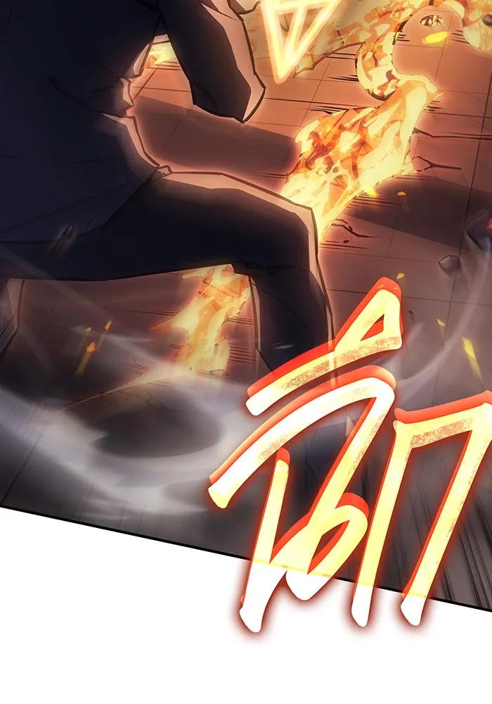 เกิดใหม่พร้อมพลังแห่งราชัน ตอนที่ 19 รูปที่ 179