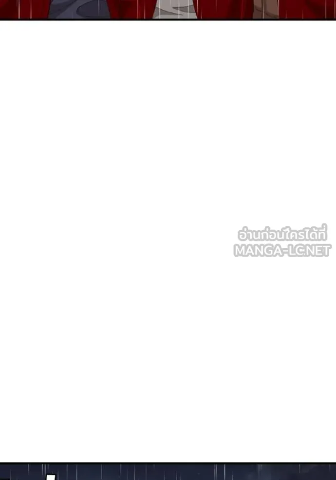 BAD GUY ตอนที่ 244 รูปที่ 49