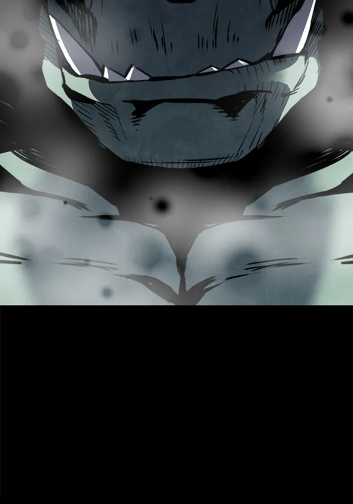 ดรูอิดแห่งสถานีโซล ตอนที่ 24 รูปที่ 142