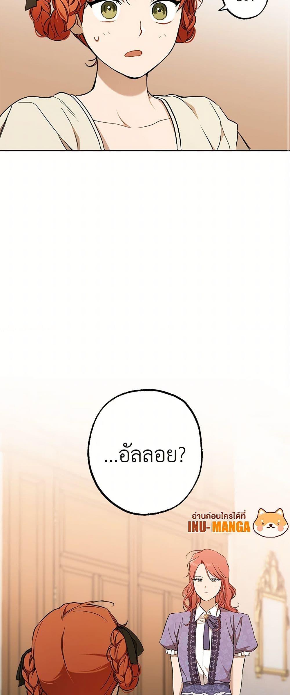 Manga-lc-com อ่านมังงะ อ่านการ์ตูน ออนไลน์ ฟรี It Was All a Mistake ตอนที่ 1 2 3 4 5 6 7 8 9 10 11 12 13 14 ฟรี ไม่มีโฆษณา Manga-lc - อ่าน มังงะ อ่าน การ์ตูน ออนไลน์ อ่านมังงะ ฟรี