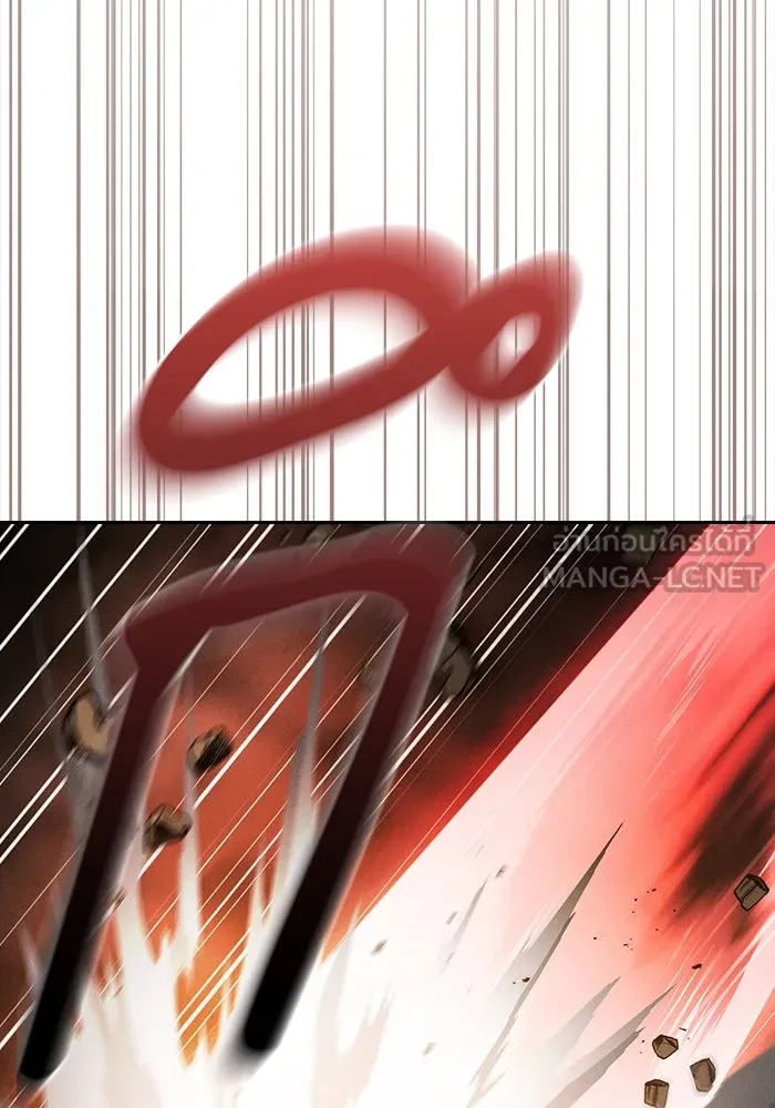 นักดาบอัจฉริยะจากอะคาเดมี ตอนที่ 27 รูปที่ 75