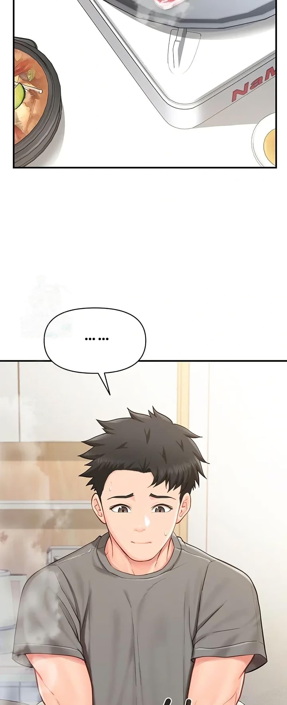 Doujin-Lc- อ่าน โดจิน มังฮวา เกาหลี ญี่ปุ่น จีน แปลไทย I am The Only ตอนที่ 1 2 3 4 5 6 7 8 9 10 11 12 13 14 ฟรี ไม่มีโฆษณา อ่าน โดจิน Manhwa เกาหลี ญี่ปุ่น จีน เรามีครบ คัดมาให้เน้นๆ โดจิน 18+ รับประกันความฟินโดย  Doujin Lc