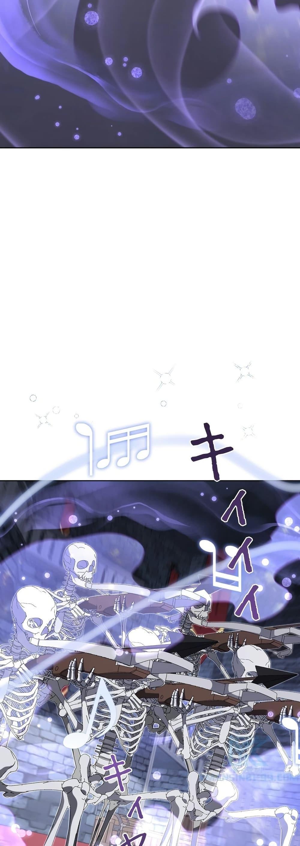 Manga-lc-com อ่านมังงะ อ่านการ์ตูน ออนไลน์ ฟรี The Female Lead Acquires Cheat Skills ตอนที่ 1 2 3 4 5 6 7 8 9 10 11 12 13 14 ฟรี ไม่มีโฆษณา Manga-lc - อ่าน มังงะ อ่าน การ์ตูน ออนไลน์ อ่านมังงะ ฟรี