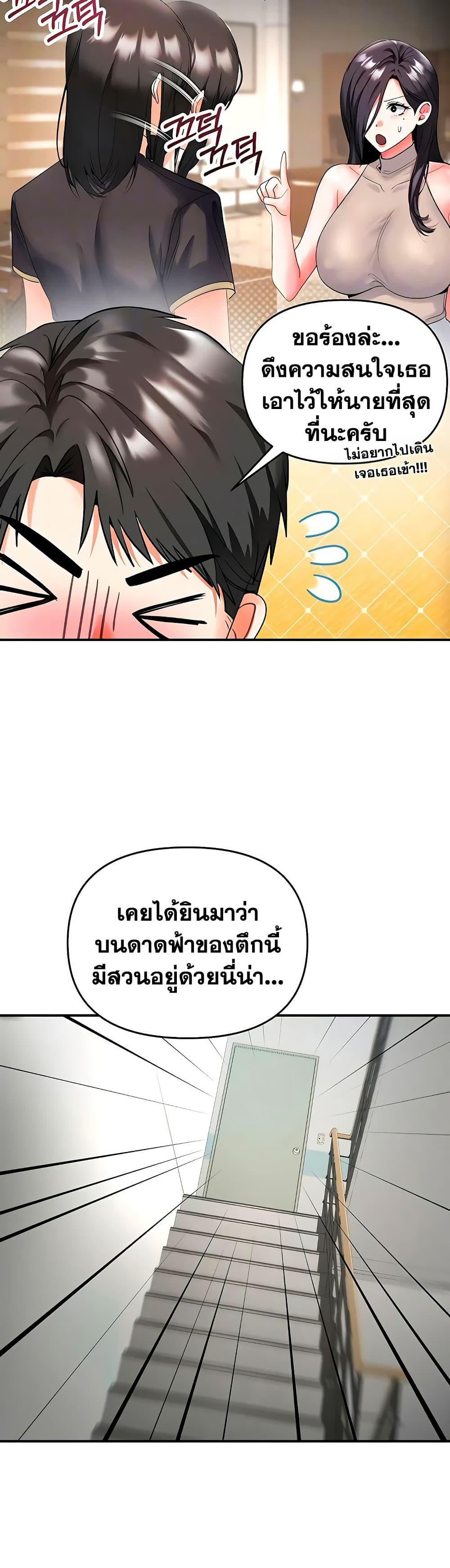 Doujin-Lc- อ่าน โดจิน มังฮวา เกาหลี ญี่ปุ่น จีน แปลไทย I’m the Only Guy at the Massage Shop ตอนที่ 1 2 3 4 5 6 7 8 9 10 11 12 13 14 ฟรี ไม่มีโฆษณา อ่าน โดจิน Manhwa เกาหลี ญี่ปุ่น จีน เรามีครบ คัดมาให้เน้นๆ โดจิน 18+ รับประกันความฟินโดย  Doujin Lc