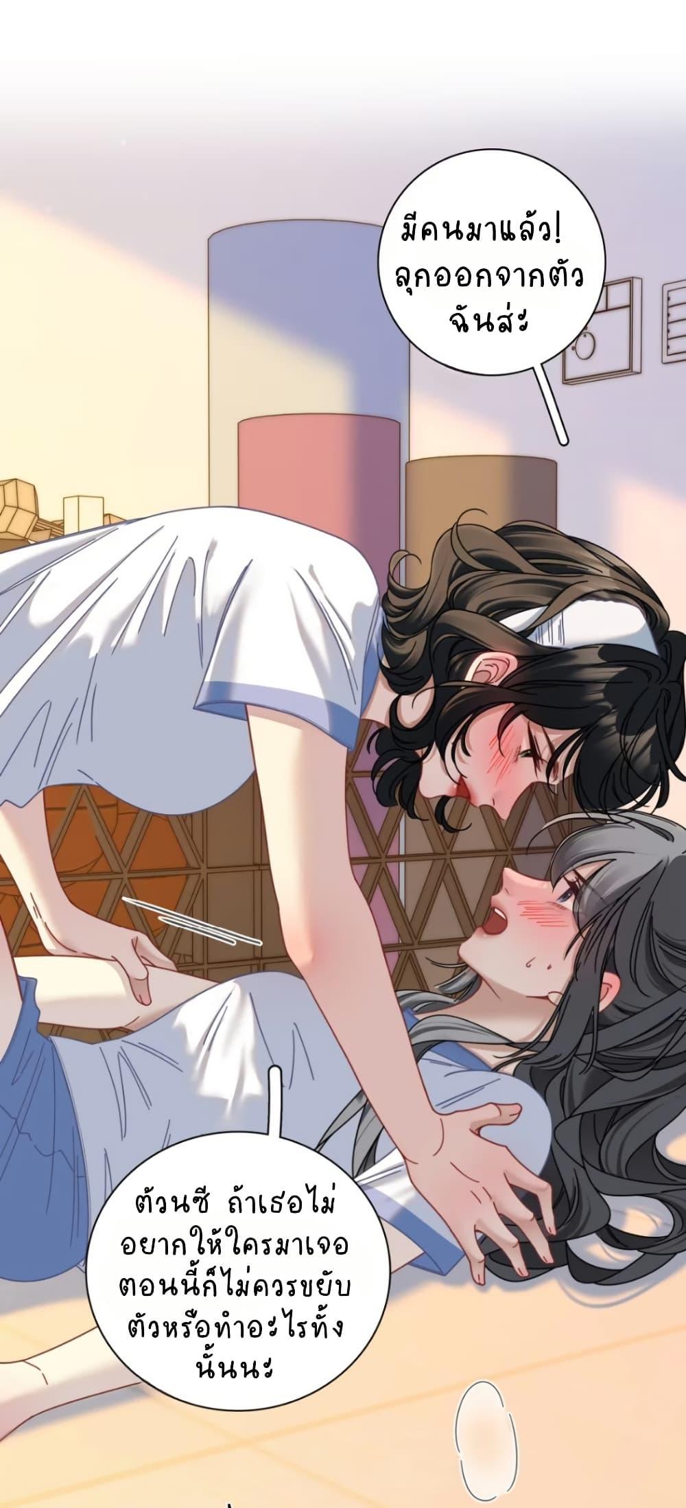 Manga-lc-com อ่านมังงะ อ่านการ์ตูน ออนไลน์ ฟรี No Kissing Tonight ตอนที่ 1 2 3 4 5 6 7 8 9 10 11 12 13 14 ฟรี ไม่มีโฆษณา Manga-lc - อ่าน มังงะ อ่าน การ์ตูน ออนไลน์ อ่านมังงะ ฟรี