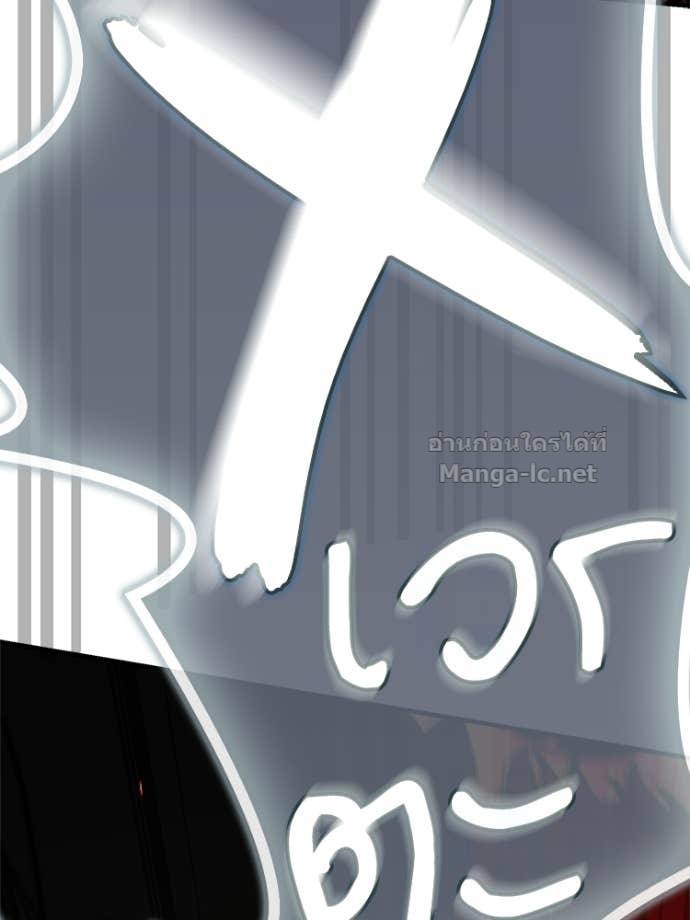 Doujin-Lc- อ่าน โดจิน มังฮวา เกาหลี ญี่ปุ่น จีน แปลไทย หยุดนะจอมมาร ฮีโร่ล้อมไว้หมดแล้ว ตอนที่ 1 2 3 4 5 6 7 8 9 10 11 12 13 14 ฟรี ไม่มีโฆษณา อ่าน โดจิน Manhwa เกาหลี ญี่ปุ่น จีน เรามีครบ คัดมาให้เน้นๆ โดจิน 18+ รับประกันความฟินโดย Doujin Lc