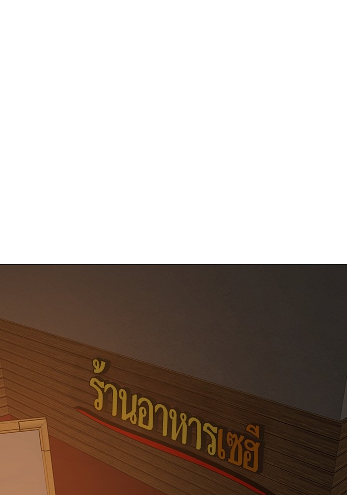 Doujin-Lc- อ่าน โดจิน มังฮวา เกาหลี ญี่ปุ่น จีน แปลไทย quest ตอนที่ 1 2 3 4 5 6 7 8 9 10 11 12 13 14 ฟรี ไม่มีโฆษณา อ่าน โดจิน Manhwa เกาหลี ญี่ปุ่น จีน เรามีครบ คัดมาให้เน้นๆ โดจิน 18+ รับประกันความฟินโดย  Doujin Lc